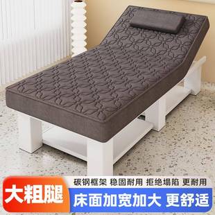 按摩床理疗床定做90宽100宽120宽美睫床 乳胶美容床美容院专用泰式