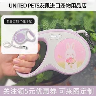 【好价】福莱希外星人狗狗牵引绳自动伸缩狗绳小型大型犬