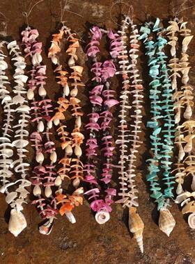 天串然贝壳海壳链di91942y项链清新百搭饰品螺手地摊特色工手艺品