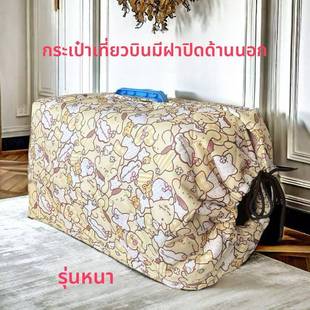 宠物航空箱保暖外罩内胆猫咪狗外出包加厚保温套防风防雨夹棉冬季