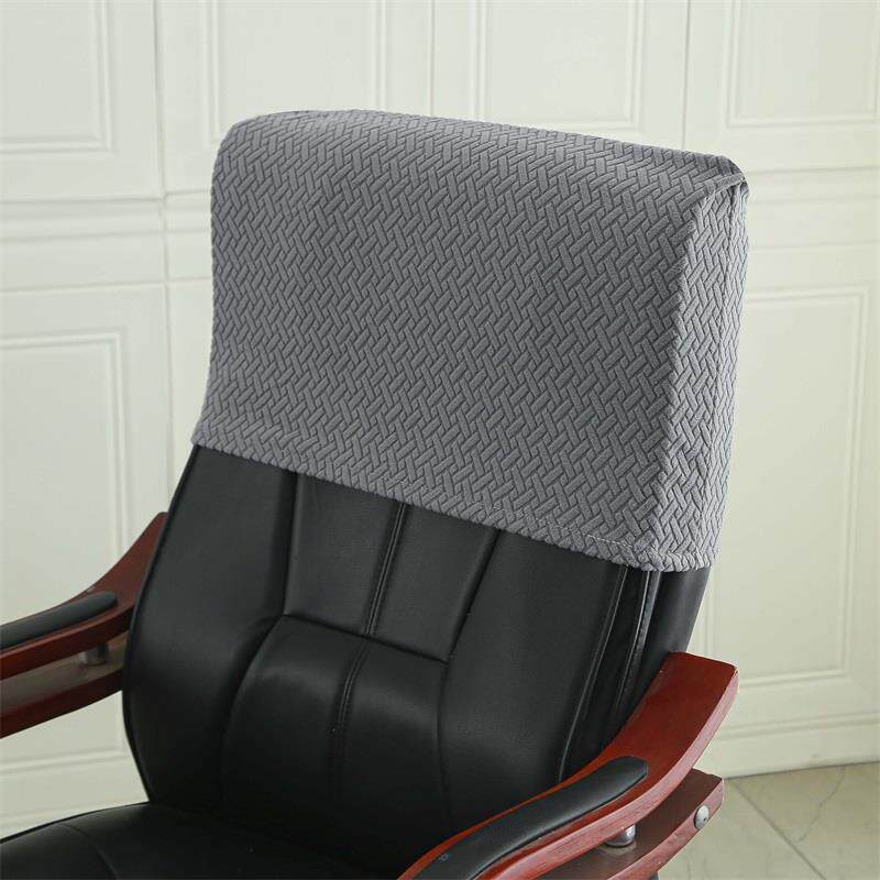 弹力椅子靠背套保护单独后半截头枕巾餐桌木凳老板电脑办公头枕套