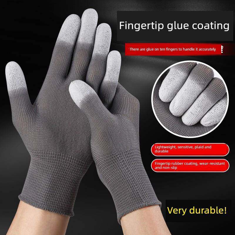 PU涂指手套灰色防滑耐磨工作防护薄款透气耐用带胶电子厂干活手套