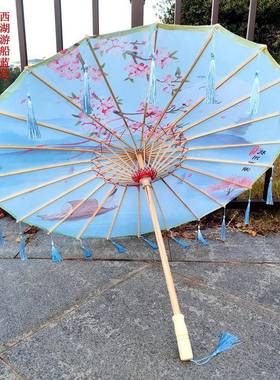 典舞蹈演出油伞绸布古汉服旗袍走秀伞油拍摄道05607具伞流苏花瓣