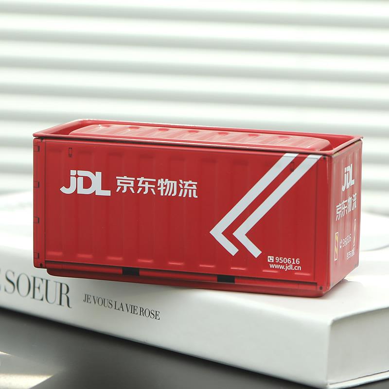 高颜值快递集装箱仿真场景铁皮小型收纳盒桌面微缩模型摆件铁盒