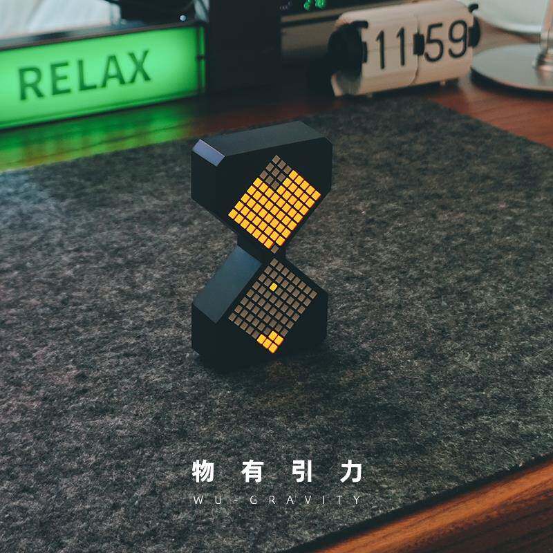 物有引力 电子沙漏 创意黑科技桌面小摆件生日毕业礼物送男生朋友