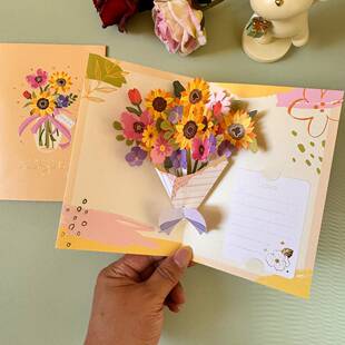 3D立体感恩教师节花束贺卡创意高级感祝福生日感谢送老师礼物卡片