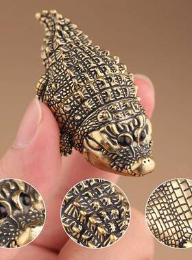 新件款纯黄铜鳄鱼办公室桌宠11249面摆件创意摆茶几茶摆装饰饰品