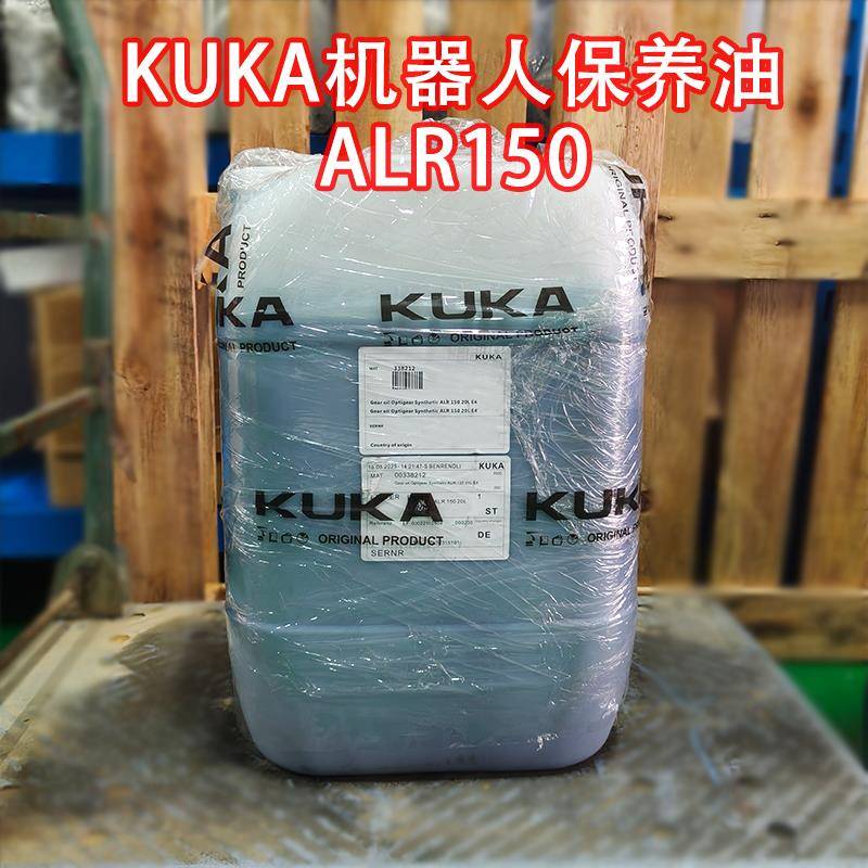 KUKA机器人润滑油ALR150库卡减速机专用齿轮油KR180机械手保养油