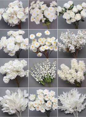 1艺0花花枝装白色系仿真婚庆绢花装饰花路引插软装家居摆放46413