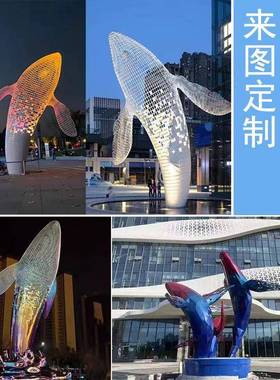 87127制不锈钢鱼塑小区喷泉水池水景鱼群户豚外金定属白钢雕镜面