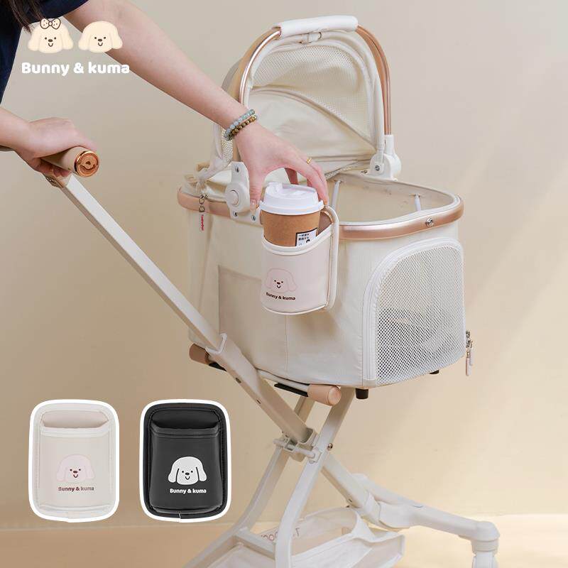 宠物推车杯架狗猫车水杯托咖啡奶茶架手机支架推车通用置物架配件