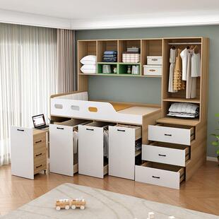 定制实木上床下衣柜带书桌一体组合小户型多功能儿童半高箱储物床