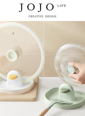 JOJO'S L. PD.calculate.厨房锅盖架台面放置器坐式锅铲架 |