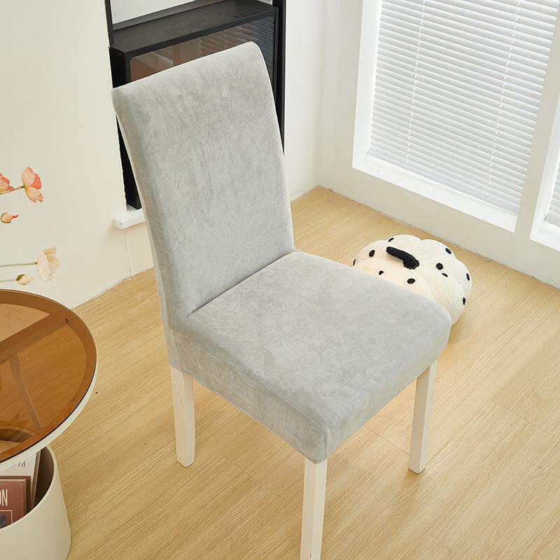 高级感椅子套罩通用2025新款万能全包餐桌椅套罩座椅套凳子保护套