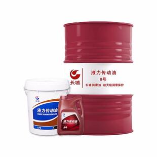 长城8号6号液力传动油装载机铲车变速箱液力传动油阻力油16 KG