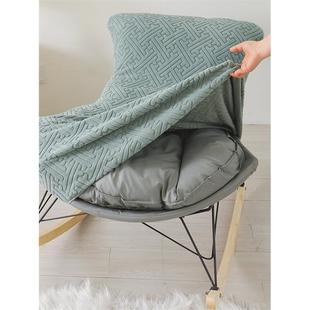 防滑全包款龙虾椅套懒人休闲沙发套子摇摇椅套罩阳台单人四季通用