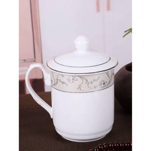 雅诚德陶瓷茶杯TD介杯商务办公会议带盖手柄泡茶水杯会务茶具logo