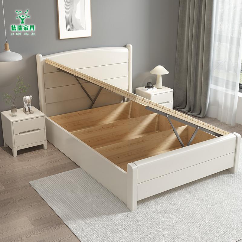 白色简约实木床1.2米单人床1.35小户型一米1.5m高箱储物房儿童床