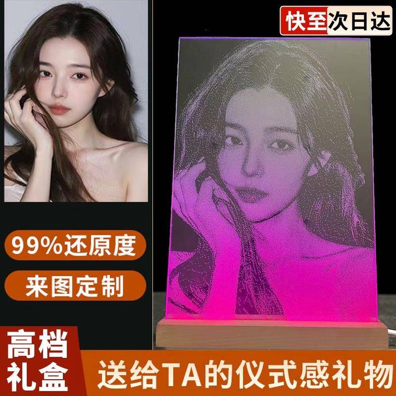 锤子玻璃画定制琉璃敲击画合金锤画高级感生日礼物送女朋友工艺画