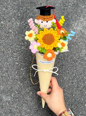 毕季成针07232织向日葵彷真毛线 线甜筒花束生送品幼儿园小朋友学