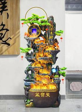 八01243方来财招山流水喷泉客厅环水财风循水轮办公假室落地装饰