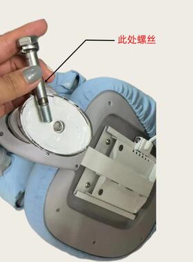 适配护童totguard椅子底座螺丝椅子杆螺栓2个新款更结实耐用