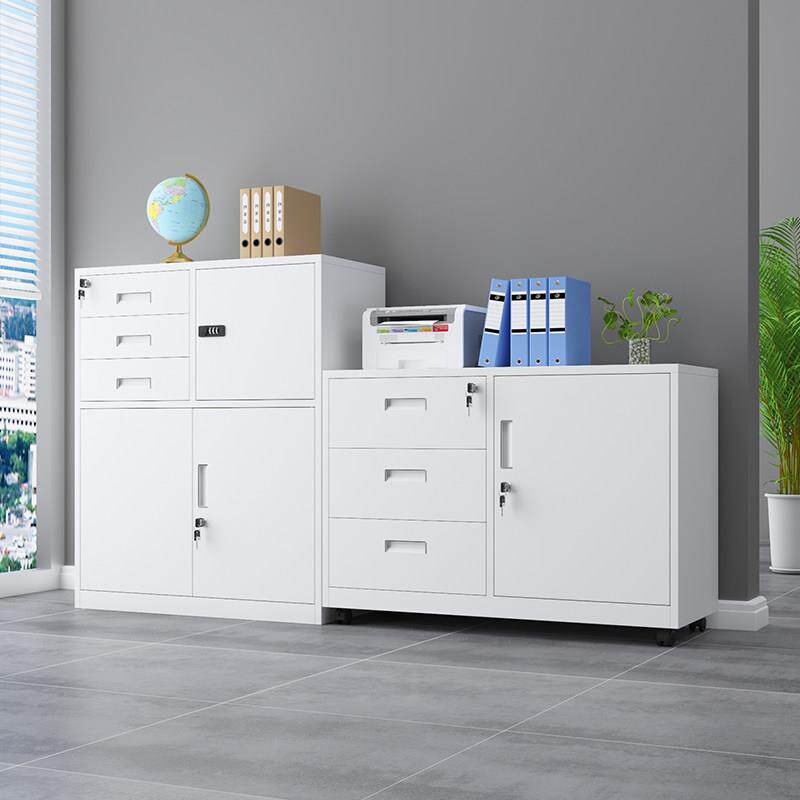 密码文件柜矮柜铁皮资料柜抽屉带锁收纳活动柜边柜桌下办公收纳柜