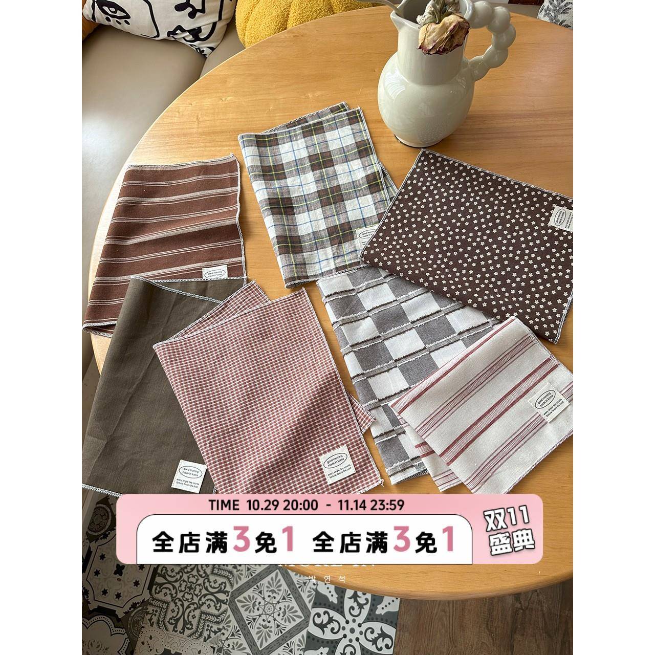 日系简约覆古餐垫深色系咖啡店装饰防尘盖布厨房擦手巾清洁布抹布