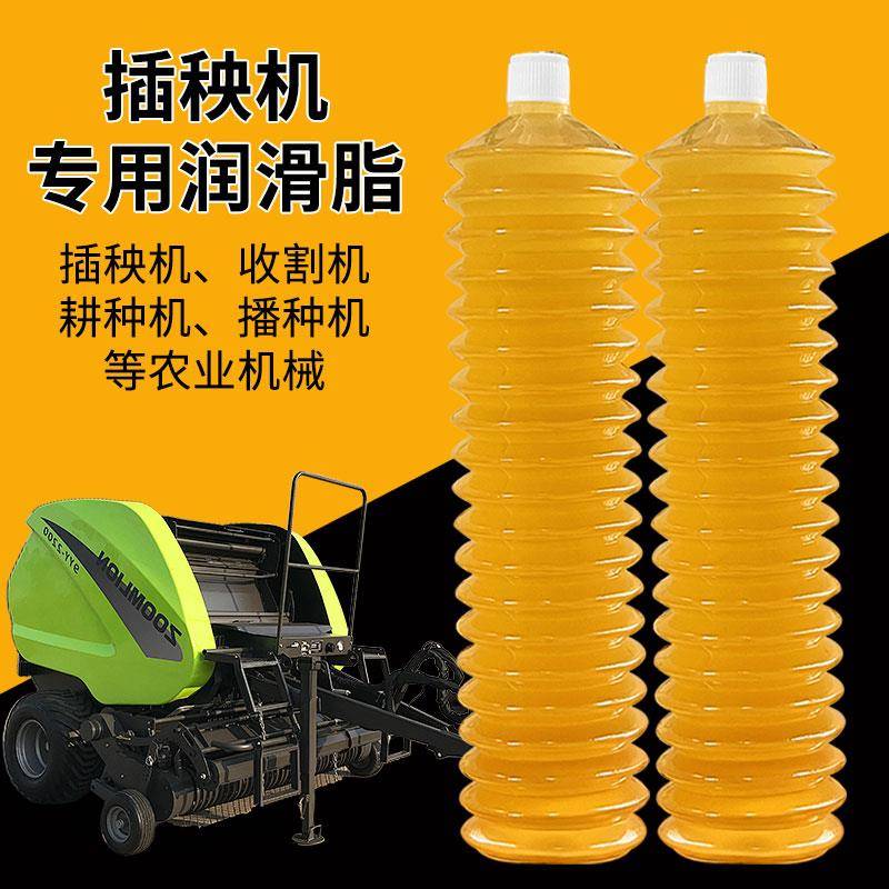 半流体润滑脂泵车减速机轴承齿轮耐高温毛毛虫黄油润滑油防锈耐磨