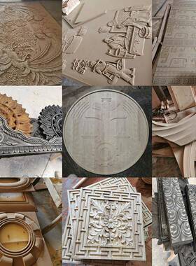 来雕样定景制雕花工艺礼品饰 浮31285雕板 透摆板 背装饰板 手工