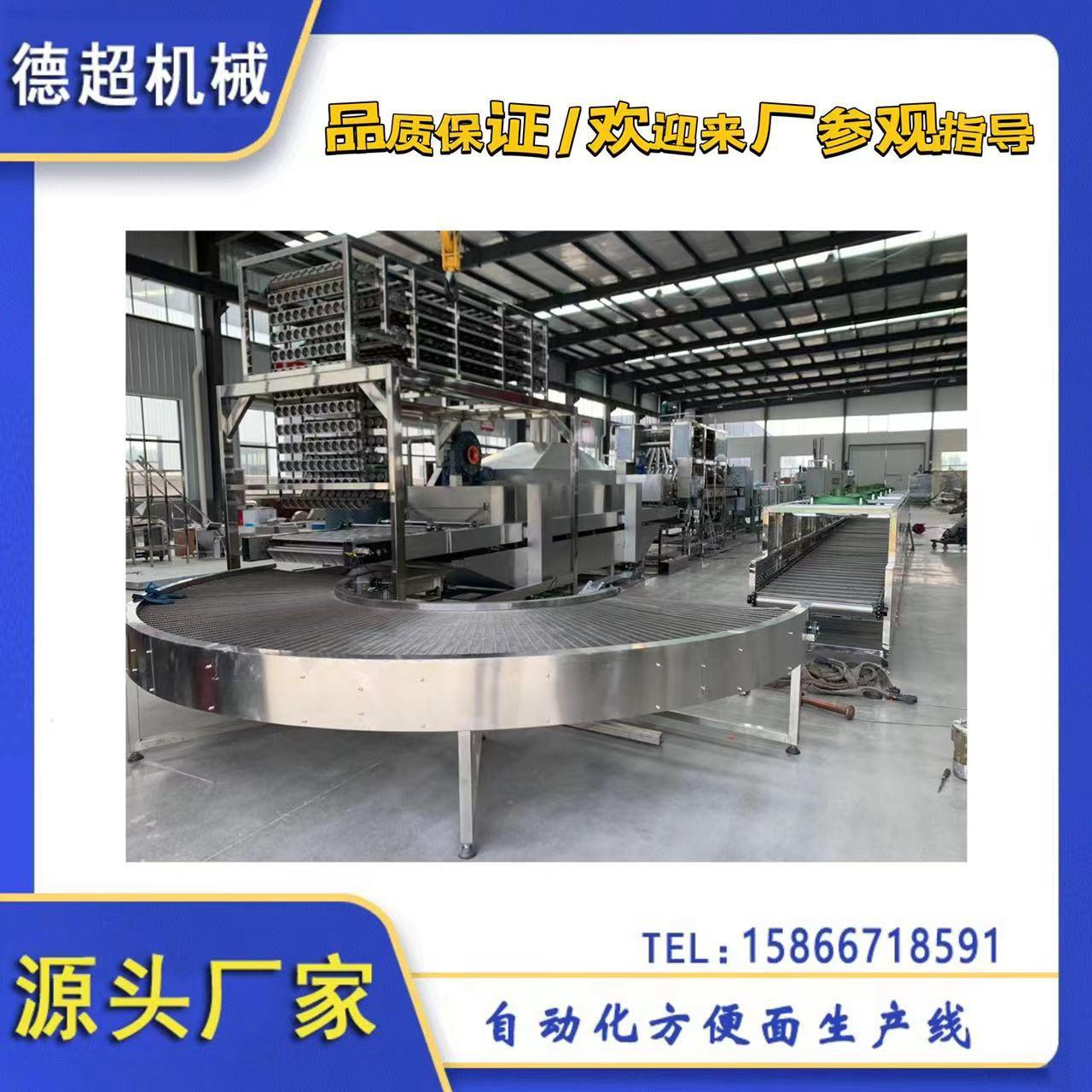 电力型油炸方便面生产线 供应1万包/8小时非油炸方便面加工设备