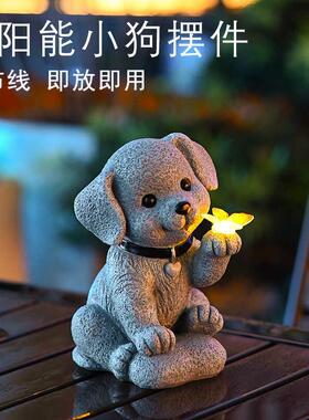 太阳能彷真动物庭院灯可爱捧花蝴蝶兔子阳台花园户外装饰景观摆件