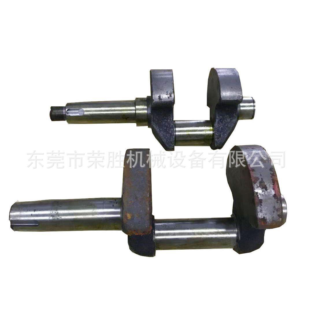 华申空压机曲轴 空压机配件 气泵活塞机曲轴总成1.6立方 90