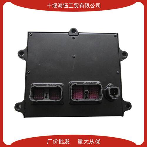 东风康明斯发动机配件QSB6.7电控模块 4921797电脑板