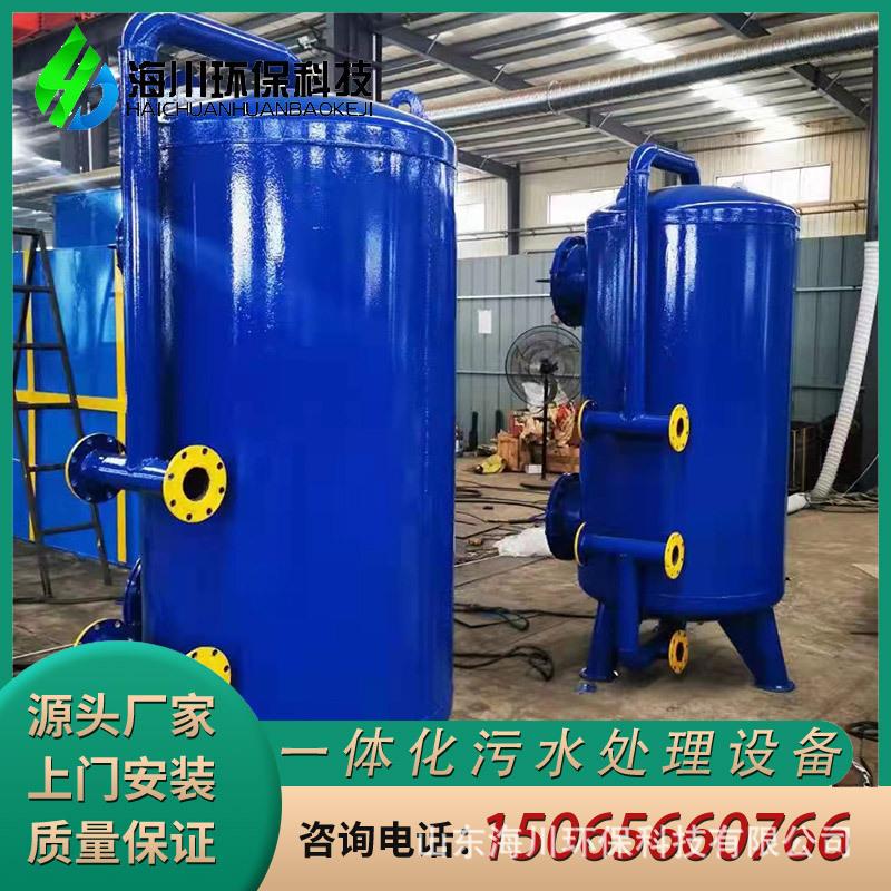 厂家石英砂机械过滤罐 锰砂多介质过滤器 活性炭不锈钢过滤器