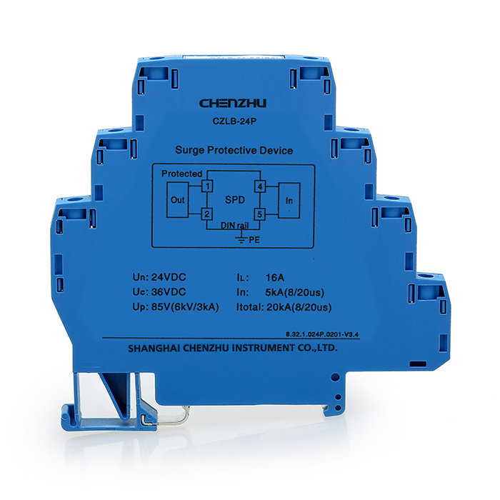 上海辰竹仪表CZLB-24P小功率电源SPD(24VDC In=5kA)-封面