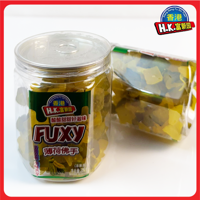 薄荷佛手果干200g香港富新园润喉清凉甘草凉果柑老香橼老佛手瓜