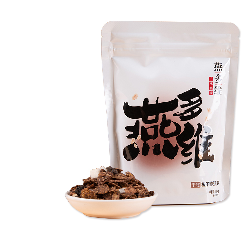 干吃即食榛子黑巧燕麦系列榛子燕麦水果坚果烘焙燕麦片泡营养零食
