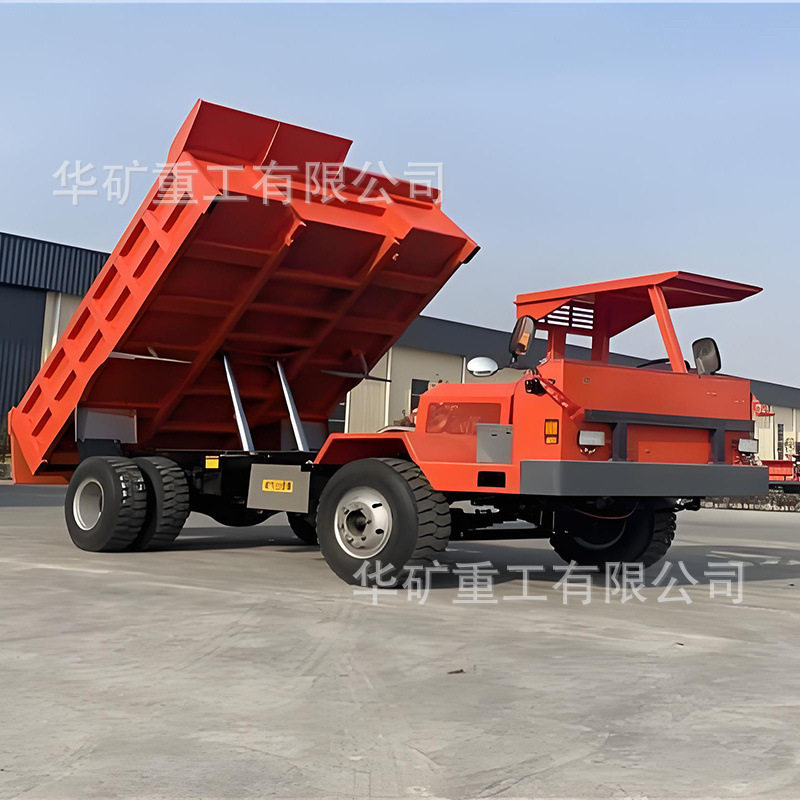操作灵活矿车造型工程车 车架韧性好矿山运输车 矿车造型工程车