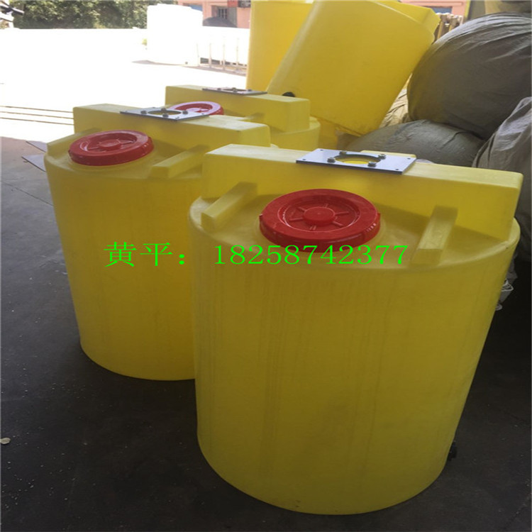 厂家供应2立方计量搅拌罐 厦门2吨PE搅拌罐 2000升黄色搅拌罐