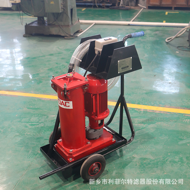 OF5L10P3M2B40E滤油机 OF5滤油小车 FCM液压油移动滤油装置