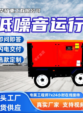 结构先进螺杆空压机运转平稳空压机MLGF9.6/8-55G螺杆式空压机