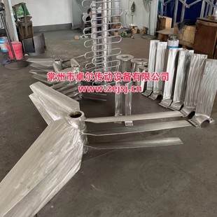 FC锯齿圆盘式 供应 PS耙子 BP曝气轮 XPJ消泡桨 XQ型搅拌桨