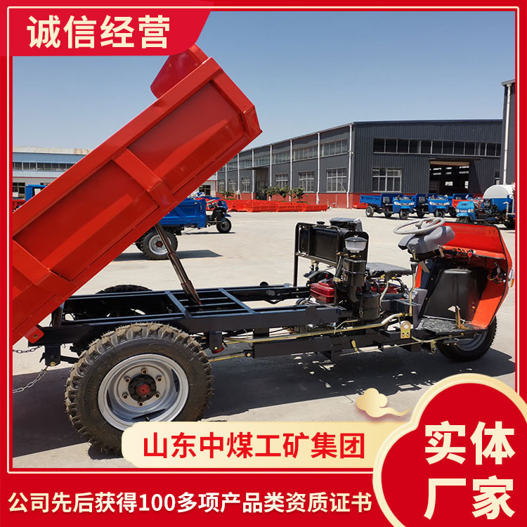 电动三轮车三轮工作效果运输工具电动三轮车结构特点电动三轮车