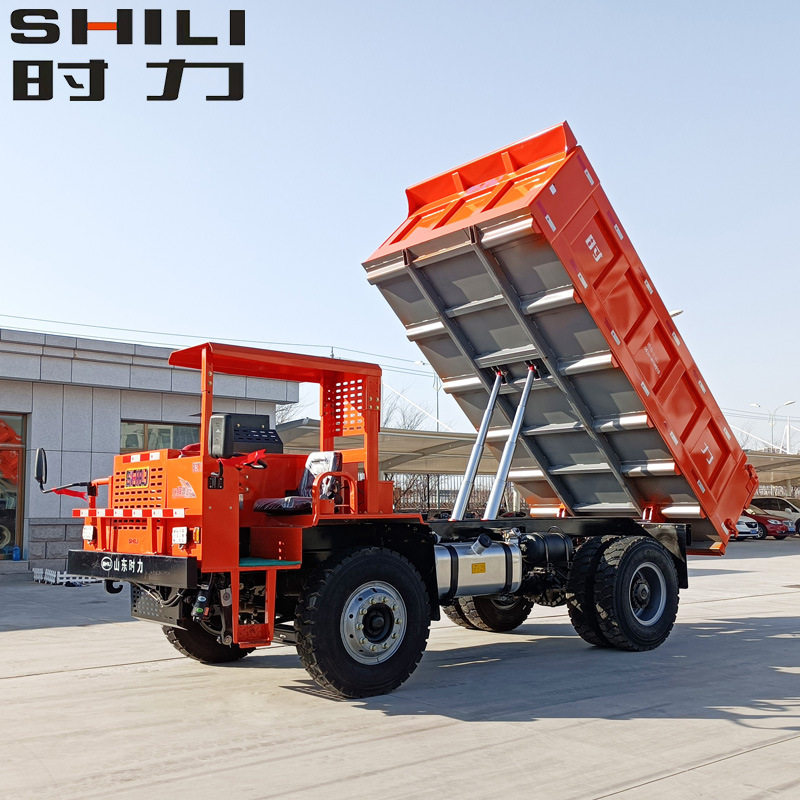 时力厂家矿用四不像自卸车 大吨位矿用运输车 隧道工程车四不像车