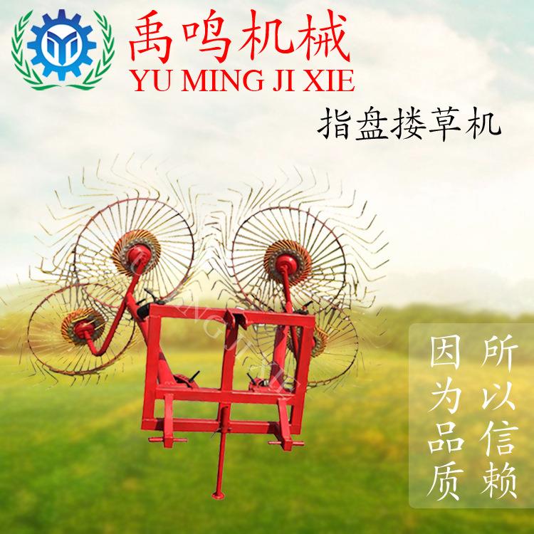 厂家供应指盘式搂草机搂齿耙齿S弹齿圆盘搂草机配件