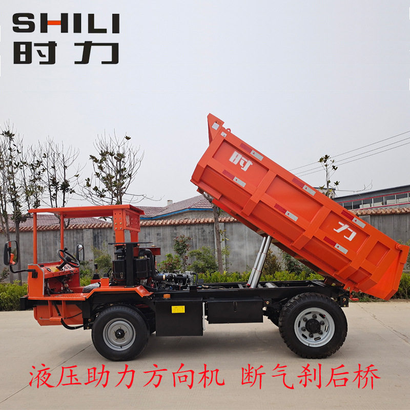 窄轮距矿用运输车 矿山井下出渣车 地下自卸车QU-5矿安车厂家