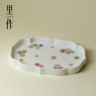 里作 高档白瓷粉彩皮球花壶承创意手工茶台托盘干泡盘紫砂壶盖碗