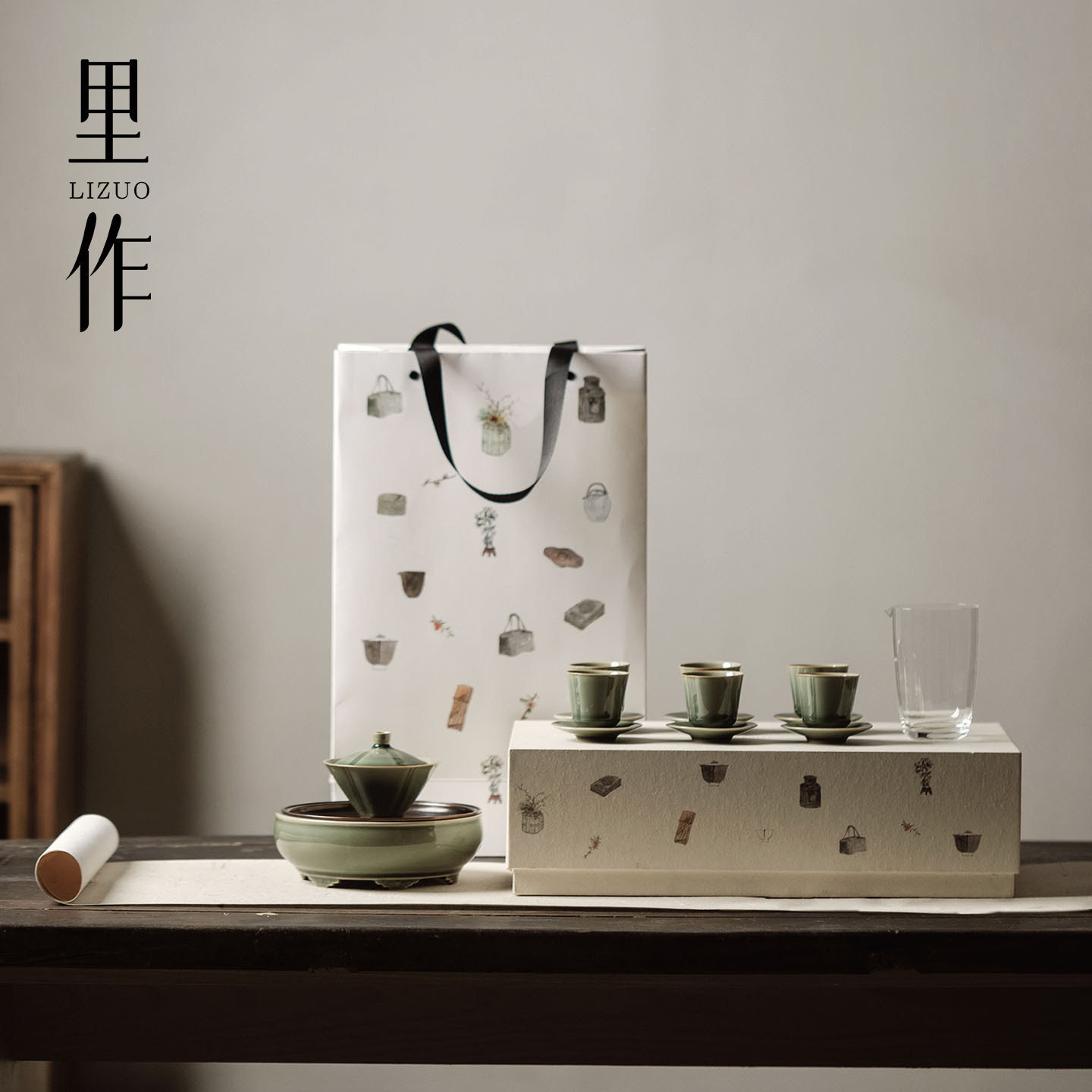 里作越窑青瓷五行盖碗套组整套功夫茶具精致伴手礼礼品送长辈领导