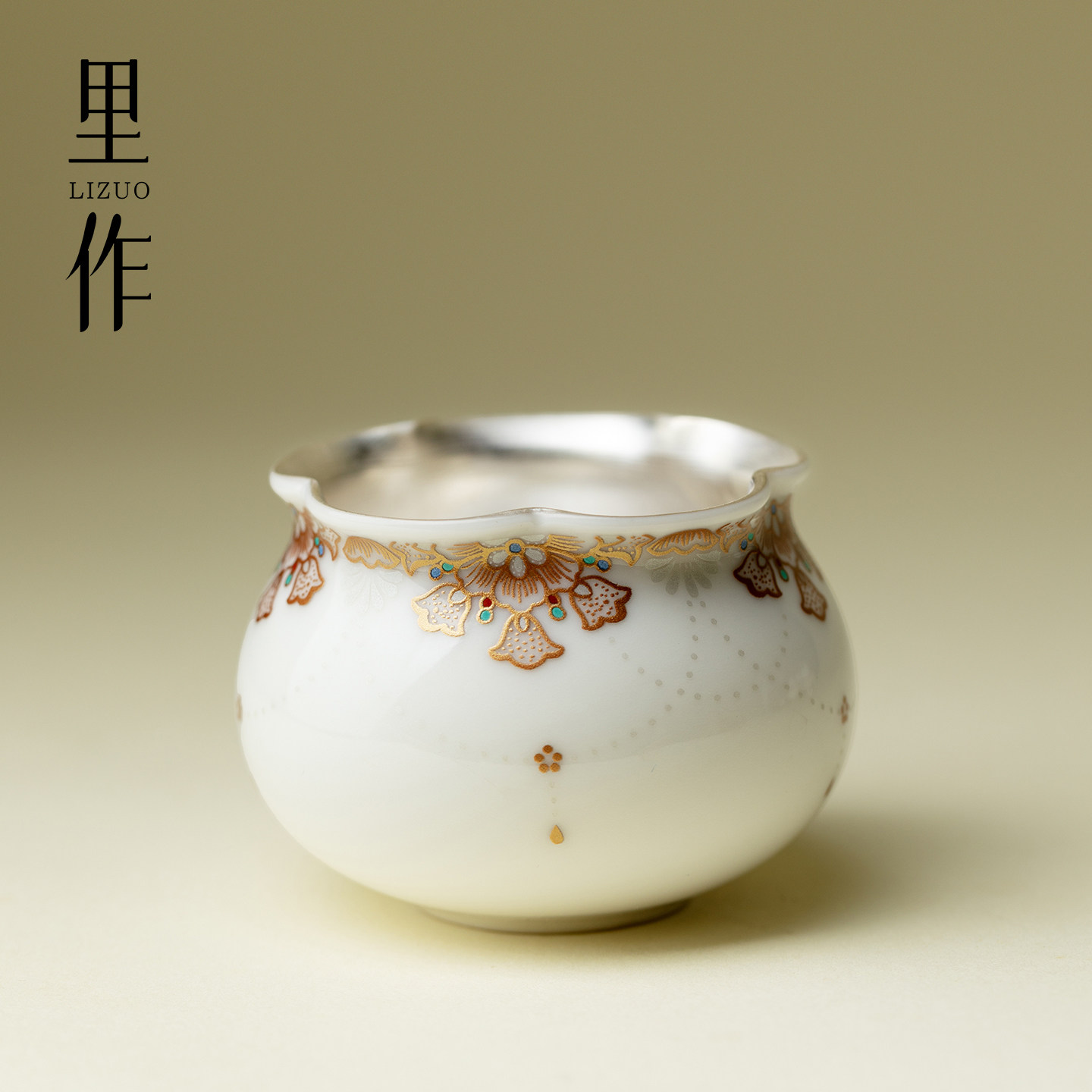 里作纯手工鎏银陶瓷主人杯高档轻奢小茶杯家用高颜值品茗杯闻香杯